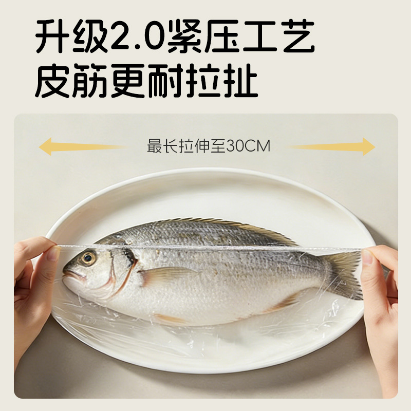 包装袋/产品包装袋/迷你可折叠包/自收袋/尼龙袋产品图
