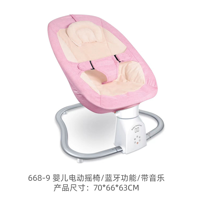 Baby toy, multi-functional rocking bed with Bluetooth, electric rocking chair for babies, light music to lull them to sleep, and baby cradle bed Item Picture