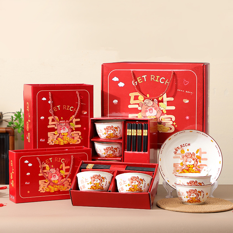 "2026 Get Rich Quickly Ceramic Bowl and Chopsticks Set, Opening Event, Employee Year-end Party, Gift-giving, Small gifts, tableware and souvenirs. details Picture