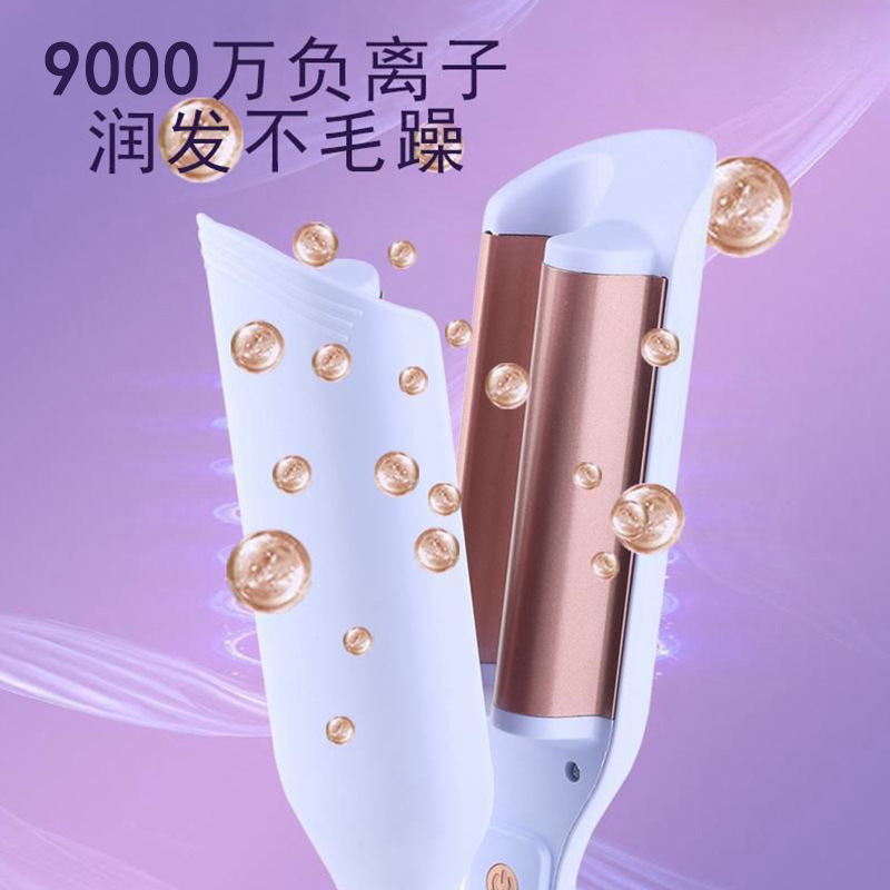 睡眠海绵大波浪卷发棒夹板小家电180度旋转卷发器细节图