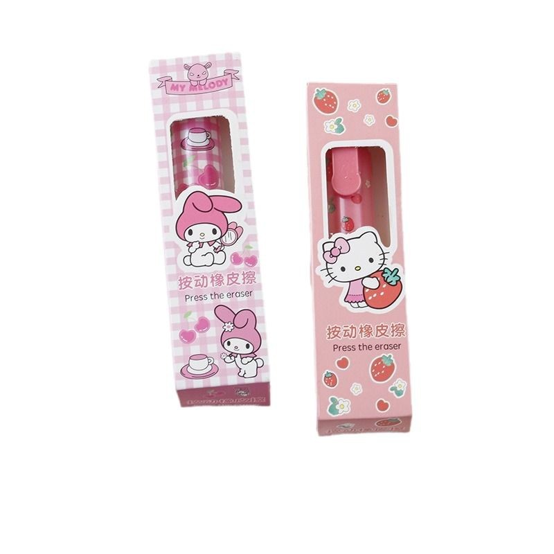 Cute animated astronaut Press Eraser series box set high appearance level ins student painting and modification eraser Item Picture