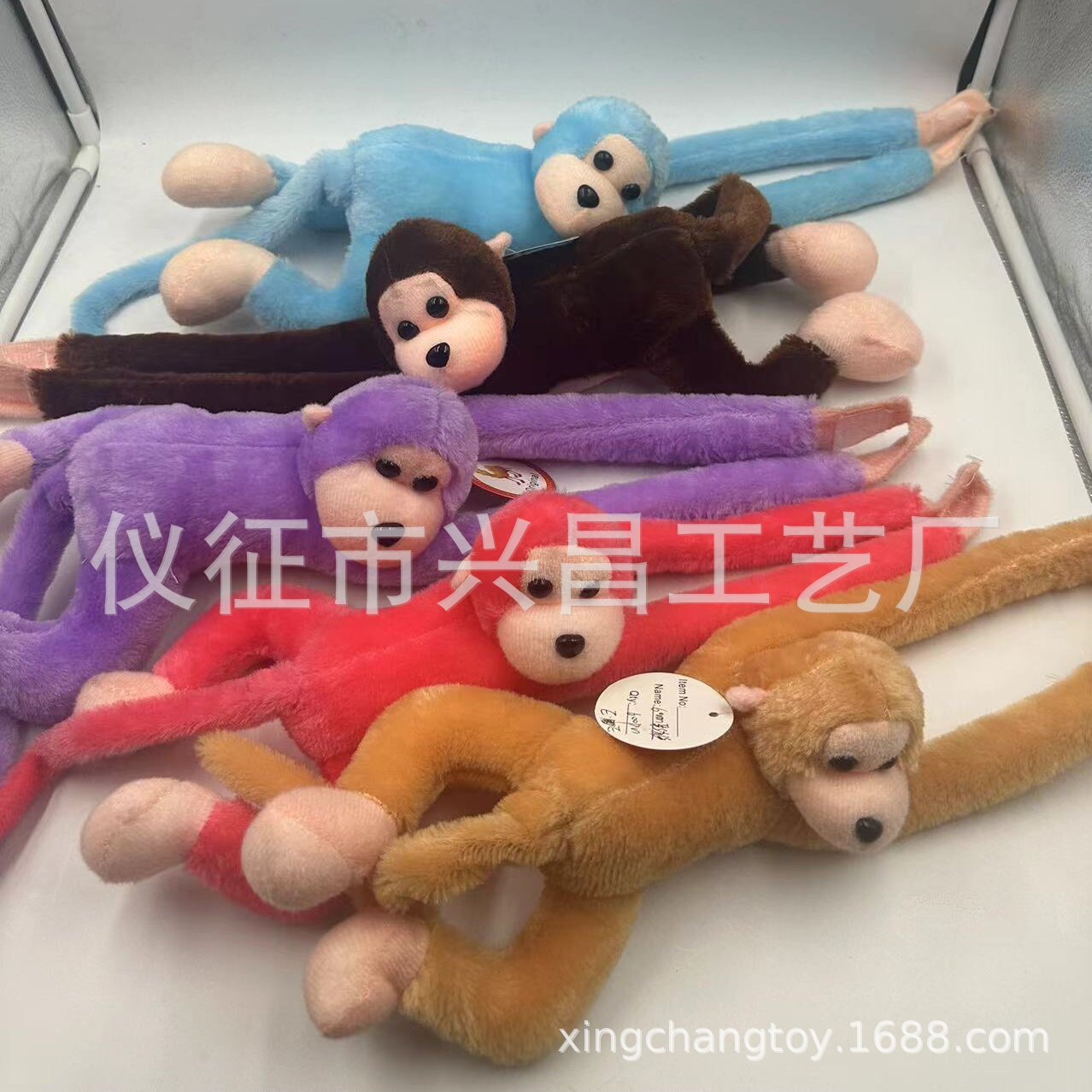 毛绒长臂猴毛绒玩具毛绒公仔长手长尾巴猴子海岛香蕉猴可绣字logo