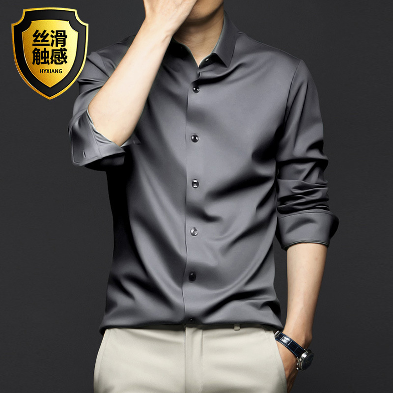 Spring and autumn long-sleeved shirts for men, anti-wrinkle and no-iron, professional formal wear, trendy business high-end ice silk shirts, black inch shirts details Picture
