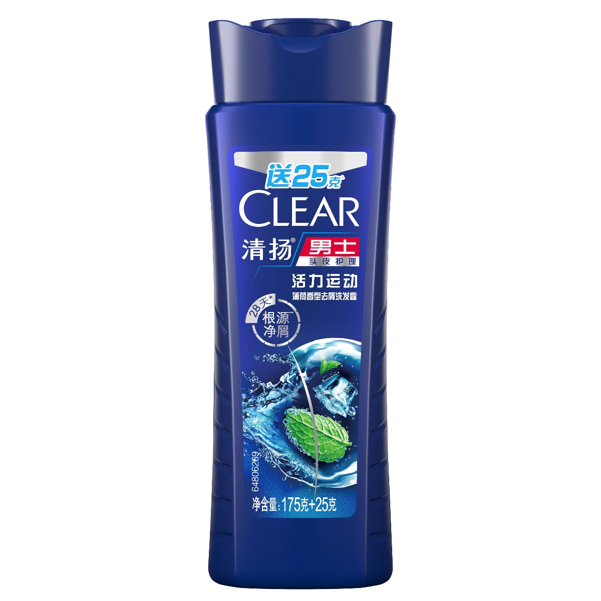 清扬洗发水175G+25G清爽控油多效水润活力运动深层深层净澈正品批细节图