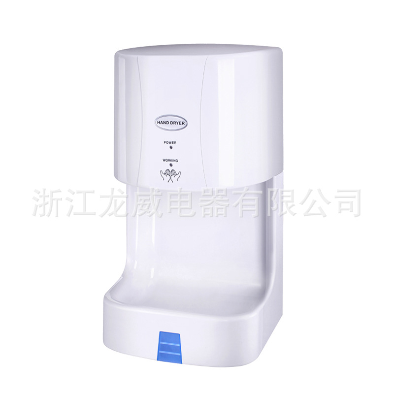 KINGWE自动感应卫生间公共场所浴室酒店高速烘手器干手器1350W