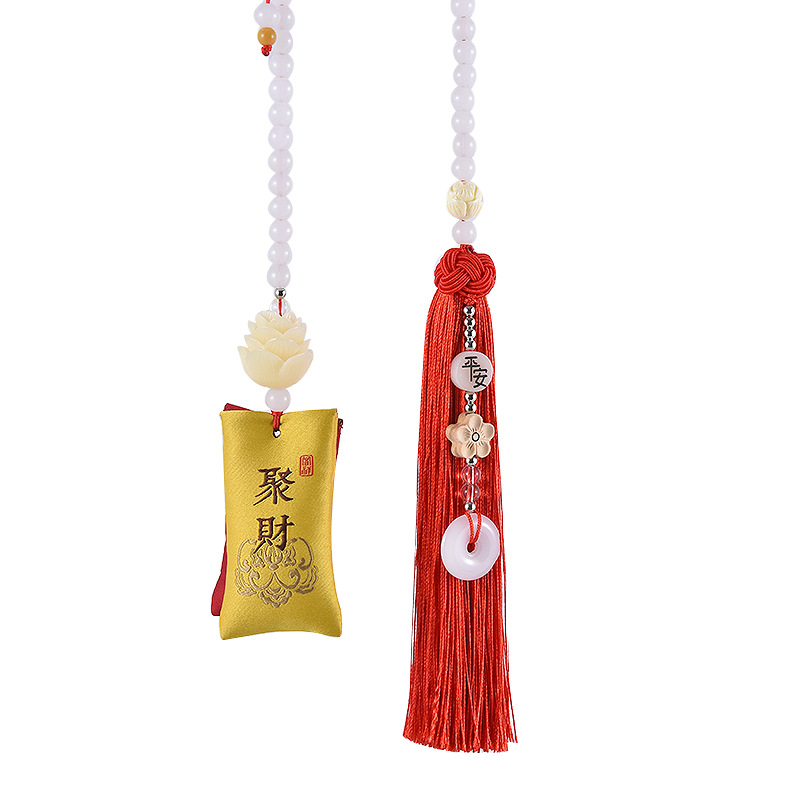 古风刺绣香包汽车挂件平安福香袋挂饰车载后视镜莲花吊坠中国风                               白底实物图
