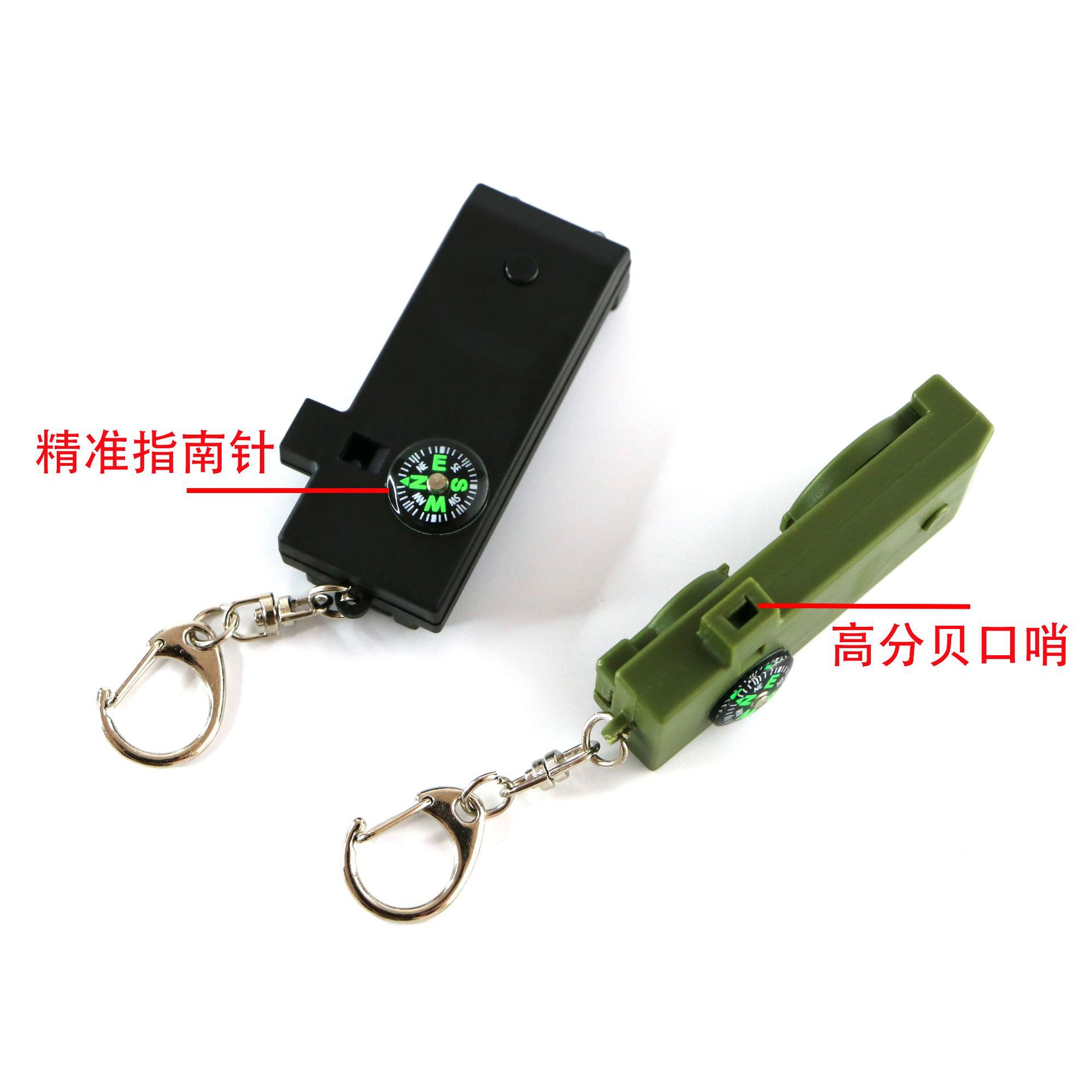 Outdoor five-in-one multi-functional whistle, survival whistle, rescue whistle with LED light, telescope, compass, 5-in-1 Specification image