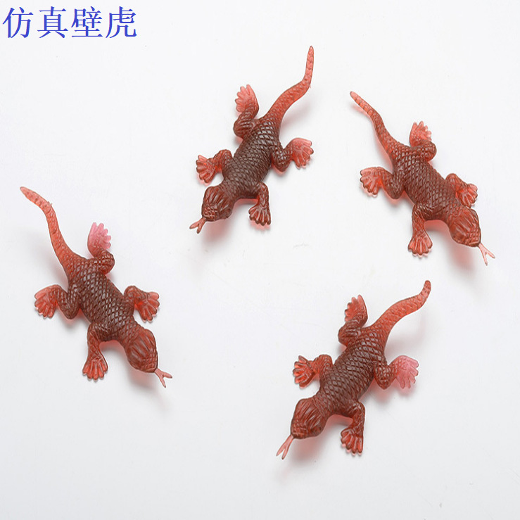 仿真蟑螂 整人 整蛊玩具 吓一跳蟑螂小强 仿真蜈蚣壁虎蝎子批发白底实物图