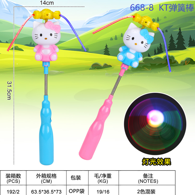 Luminous dolphins, flashing sticks, crocodile ponies, KT cats, spring sticks, magic sticks, night market stalls, wholesale of children's toys Application Scenario