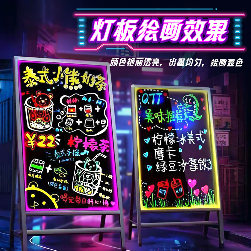 Fluorescent board special pen, glass graffiti fluorescent pen, erasable sign advertising design blackboard light board pen, liquid chalk Application Scenario