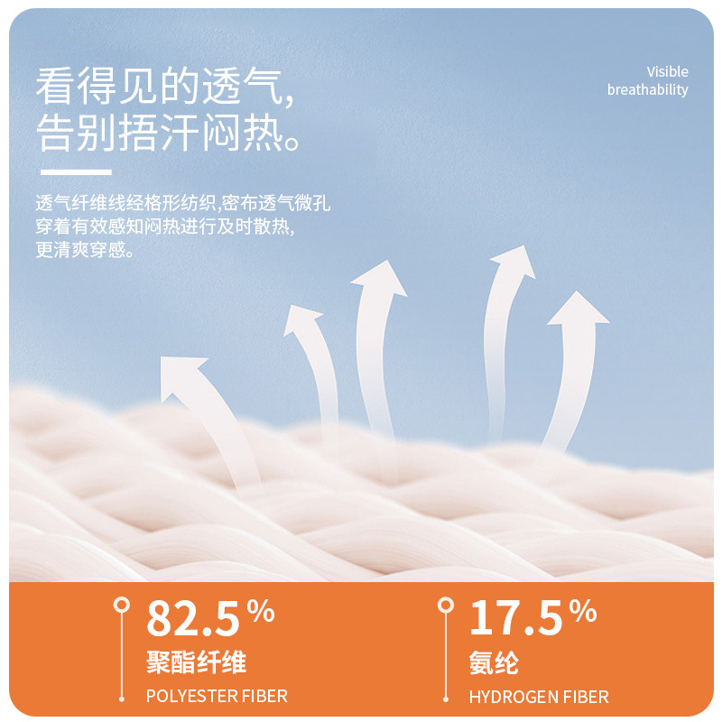 Juyitang Summer Yoga Coat, seamless stand-up collar stretch sports coat, stretch outdoor sports top Application Scenario