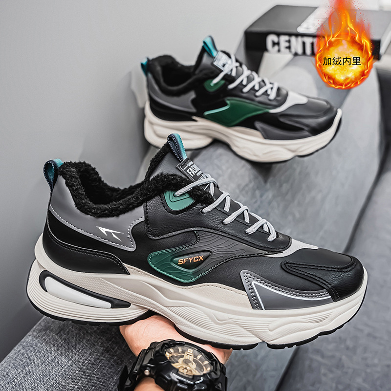 New winter men's shoes: fleece sports shoes, trendy and versatile men's shoes, thick-soled, thickened, warm cotton shoes, dad shoes, and trendy shoes Application Scenario