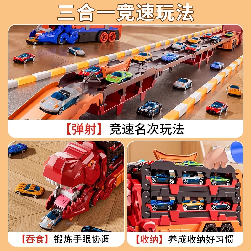 恐龙/发声恐龙玩具/荒野乱斗/发声恐龙/恐龙考古细节图