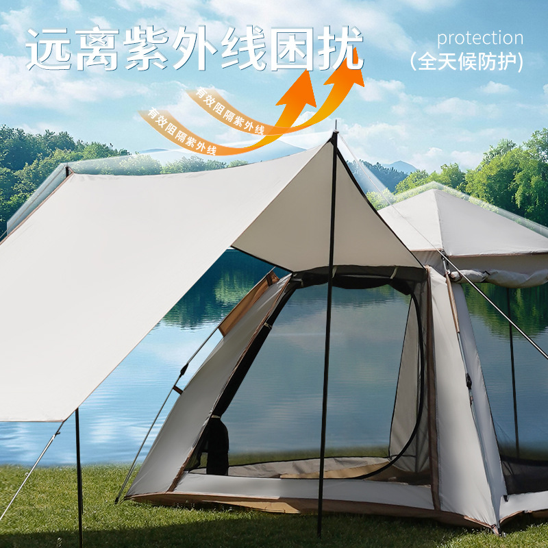 帐篷/户外/天幕/充气帐篷/露营帐篷产品图