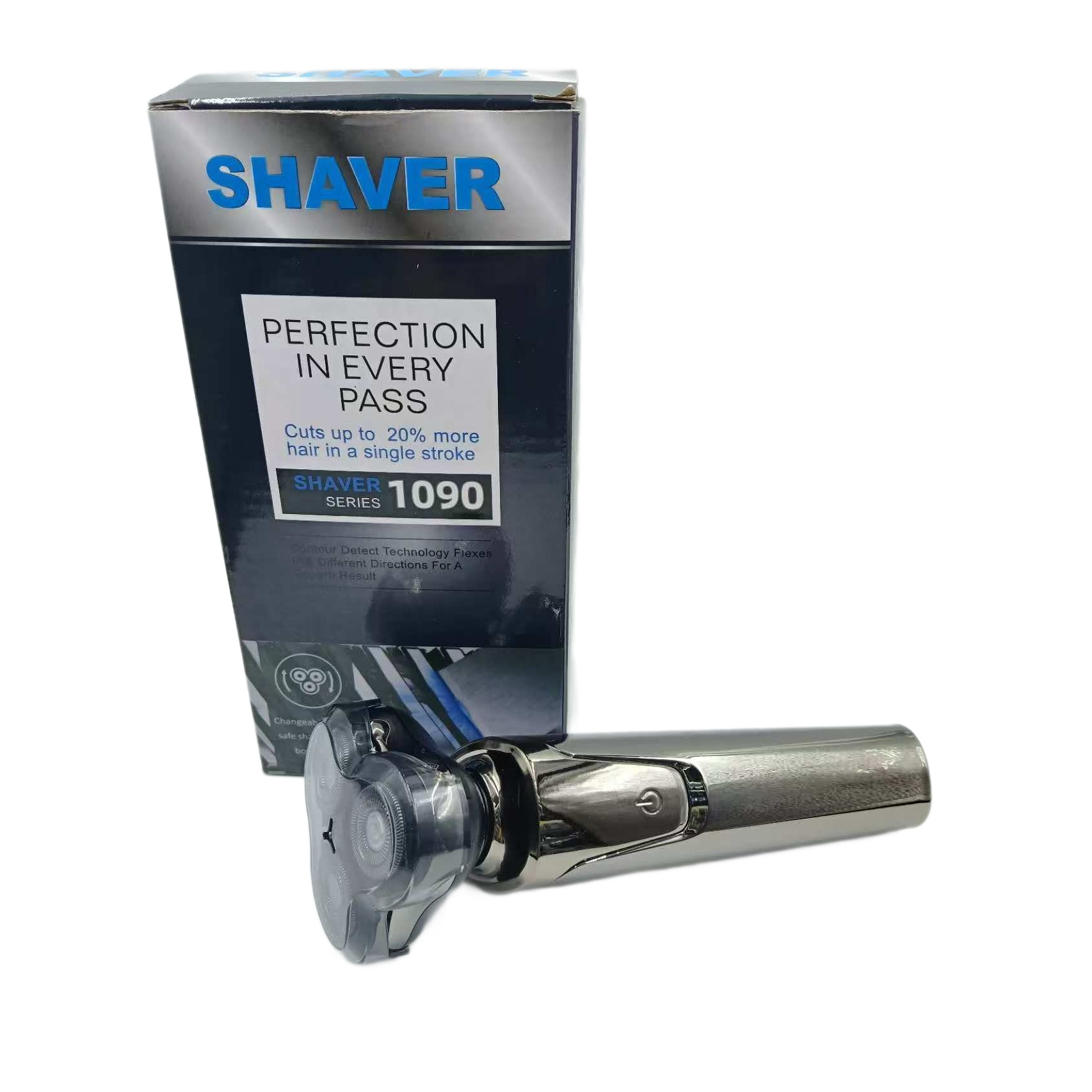 电动剃须刀实物图