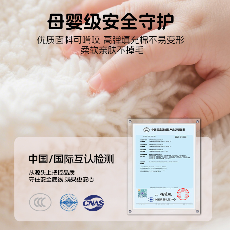 Happymonkey Big-eyed cute music Jumping Ball Infant crab toy can be chewed, learned to crawl, talk and jump Application Scenario