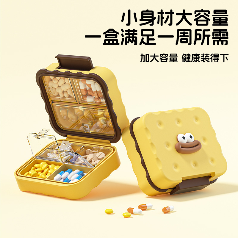 Cute cartoon-shaped oxygen chamber, traditional Chinese medicine auricular patch, oxygen pump medical equipment