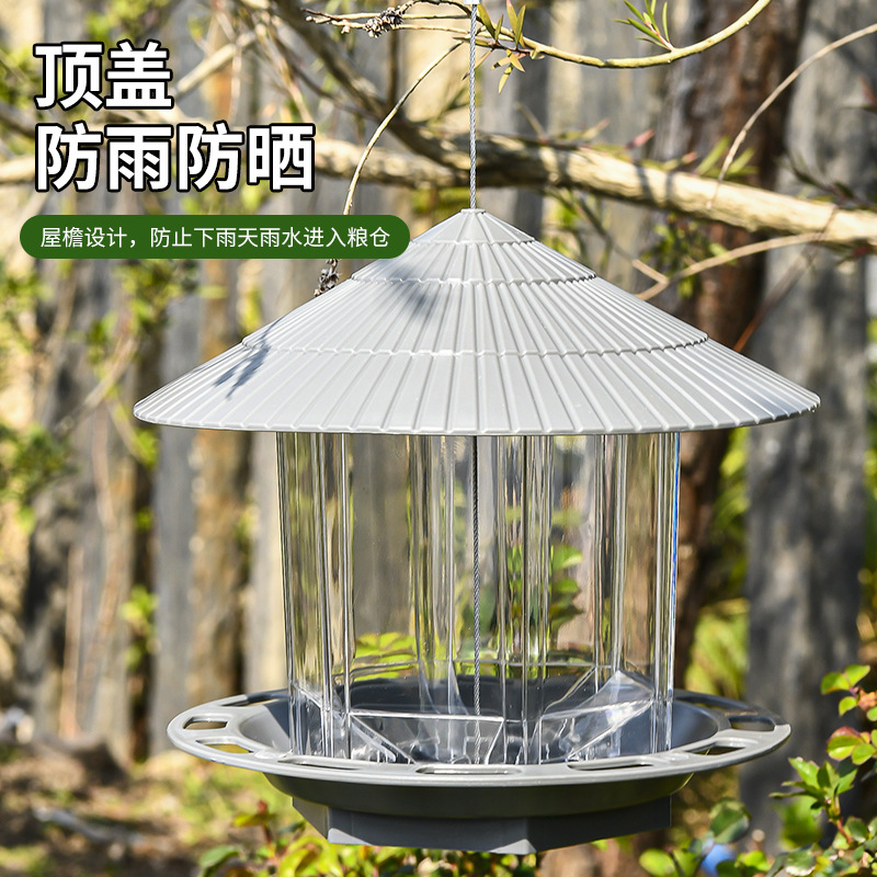跨境电商爆款喂鸟器户外投食器悬挂式投喂器户外喂鸟器产品图