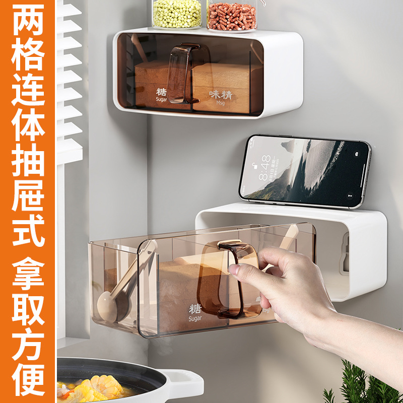 Seasoning box, wall-mounted seasoning jar, household kitchen salt and monosodium glutamate set, combination set, multi-compartment factory direct sales details Picture
