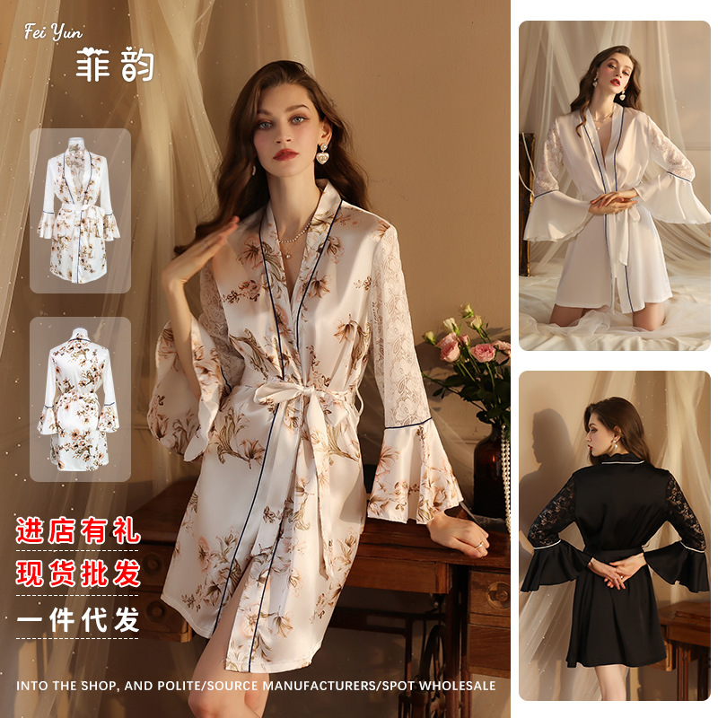 菲韵性感睡袍轻奢睡衣女浴袍缎面蕾丝伴娘服开衫家居服411