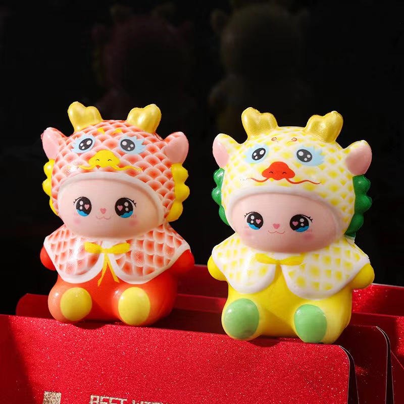 The mascot of the Year of the Dragon, Nianniele Dragon Baby, Nianniele Stress-relieving Toy PU Slow Rebound Release Doll, a stress-relieving magic tool Specification image