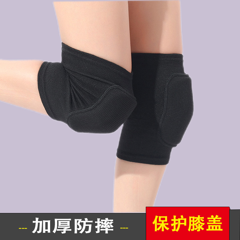 Thickened sponge knee pads for warmth, volleyball, dance, kneeling, anti-collision, practice and sports, thickened protection details Picture