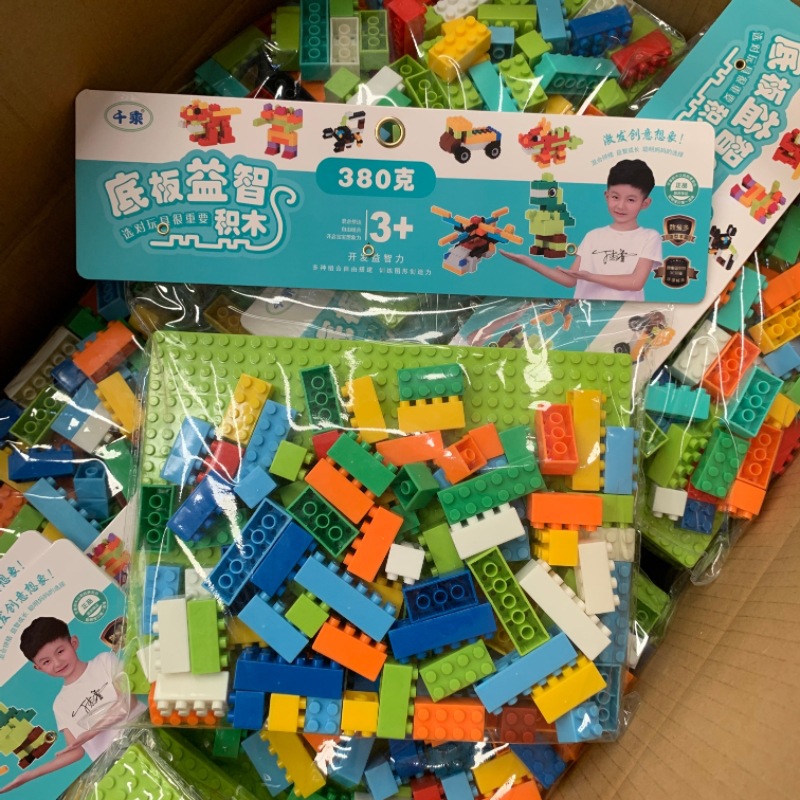 Children's large-sized Australian building blocks assembly: 3-year-old baby plastic intellectual building blocks details Picture