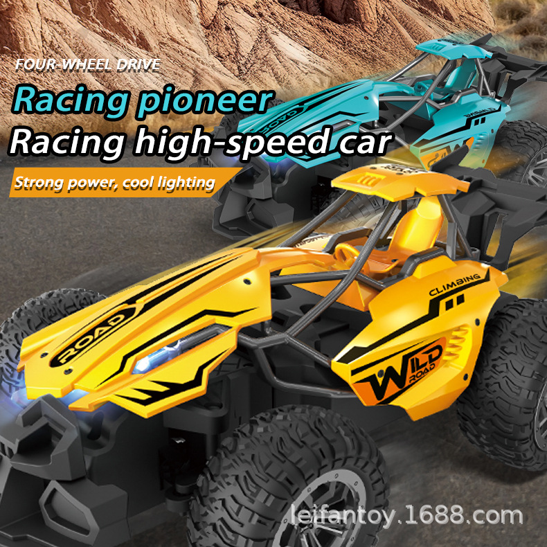新款2.4G四通高速攀爬遥控车可充电炫酷灯光防撞儿童男孩玩具礼物