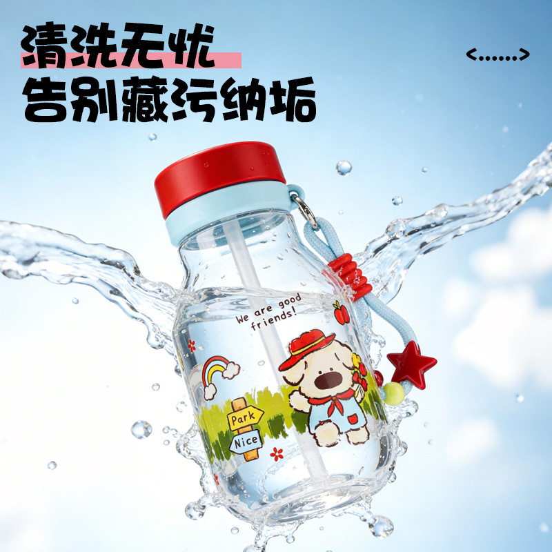 New Gulu small milk can plastic cup, cartoon cute portable straw cup, summer heat-resistant portable cup, water cup