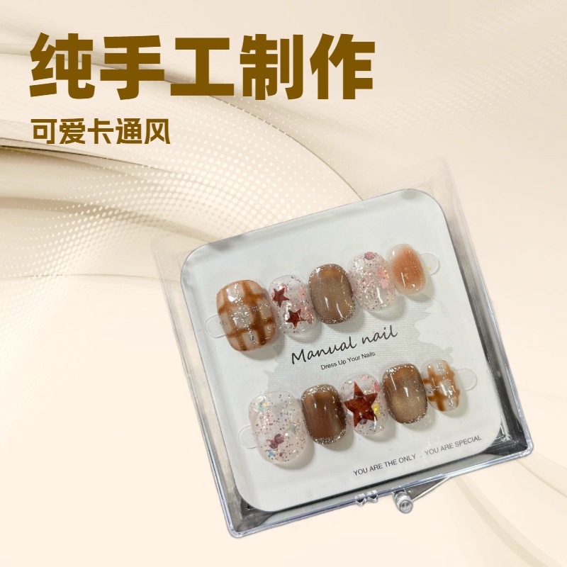 纯手工制作可爱卡通少女短圆穿戴美甲贴片可拆卸A143