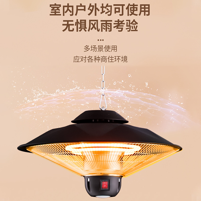 迪科斯加热器办公室/加热器/鑫柏阳电器/保暖家电/取暖细节图