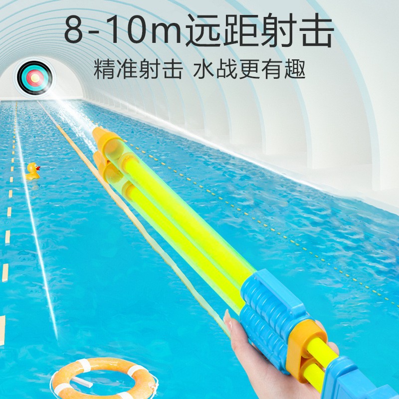 2026 nuevo estilo pistola de agua juguetes para niños pull-pull jet de agua portátil juguetes de playa rafting fuegos artificiales pistola de agua pistola de agua pistola de agua Specification image