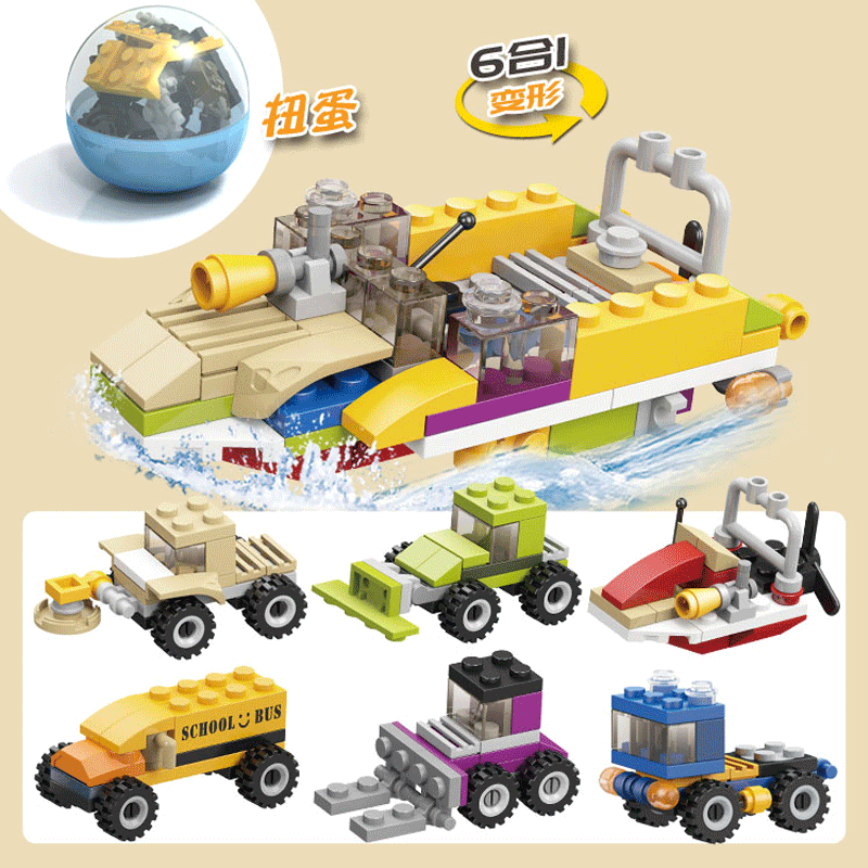 Children's assembly and educational building blocks, car king, Gashapon, cartoon small particles, engineering vehicle, go-kart, and twelve zodiac toys Specification image
