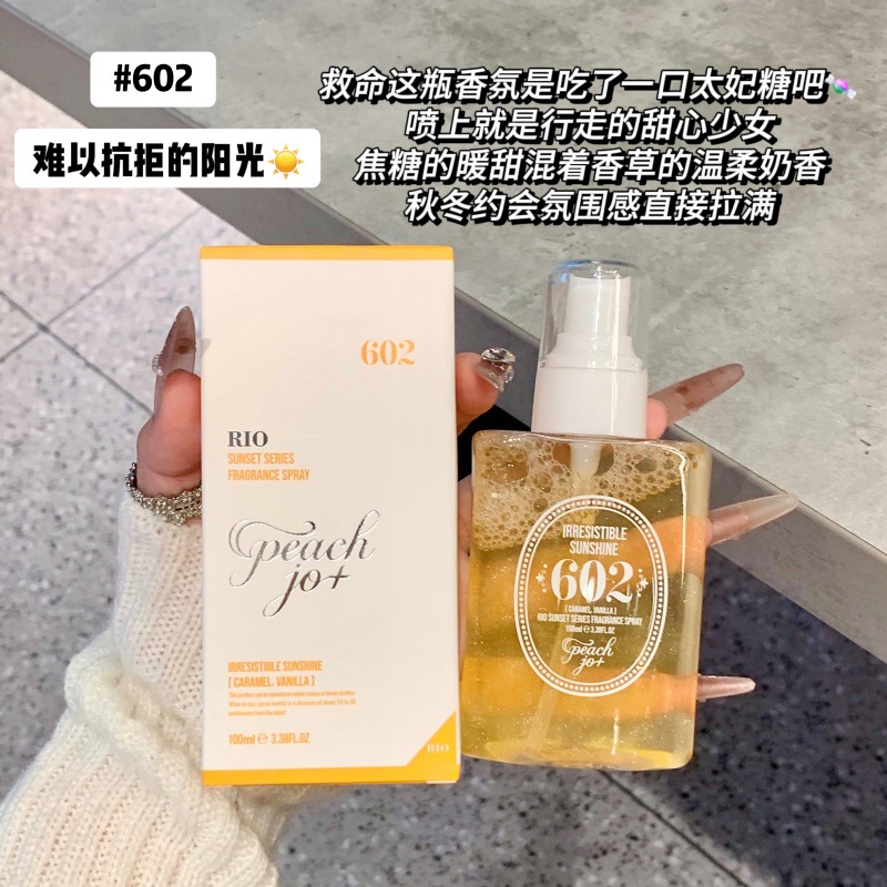 PEACH JO+ Cross-border Alcohol-free Perfume Spray Body Coast Enchantment Brazil Long-lasting Fragrance TEMU Bestseller Specification image