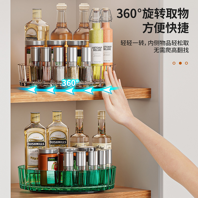 Kitchen storage rack, rotating seasoning rack, multi-functional household seasoning bottle, seasoning rack, desktop storage rack Specification image