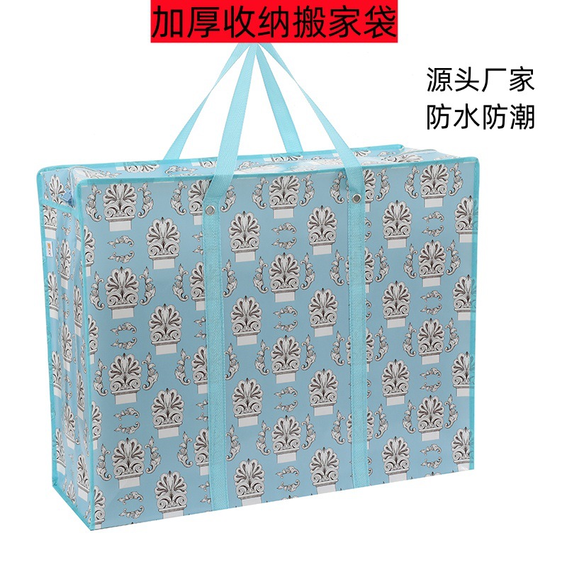 收纳/数据线收纳包/收纳袋/衣服收纳袋/旅行收纳袋产品图