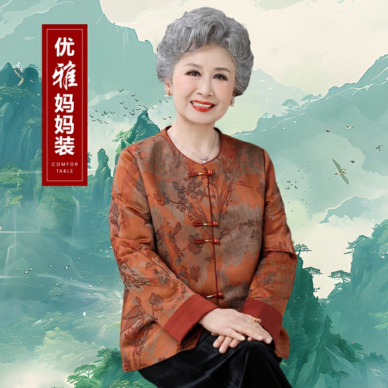 The new Chinese-style spring coat for mothers in the national trend is elegant and grand. It is a high-end and wealthy coat for middle-aged and elderly women in spring and autumn. It is a traditional Chinese jacquard top details Picture