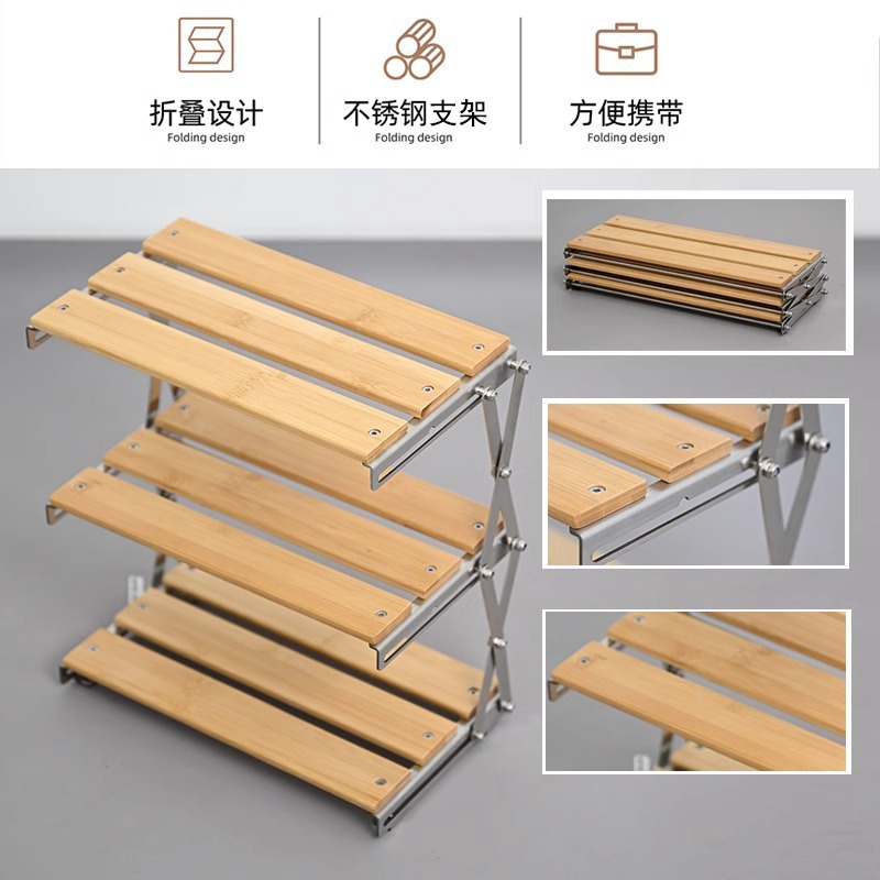 户外折叠桌椅实物图