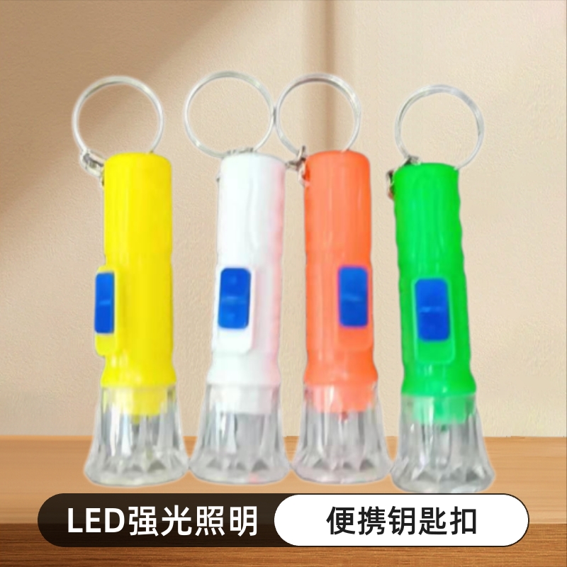 Mini flashlight for children, convenient to carry, transparent head flashlight manufacturer wholesale, hand-cranked charging