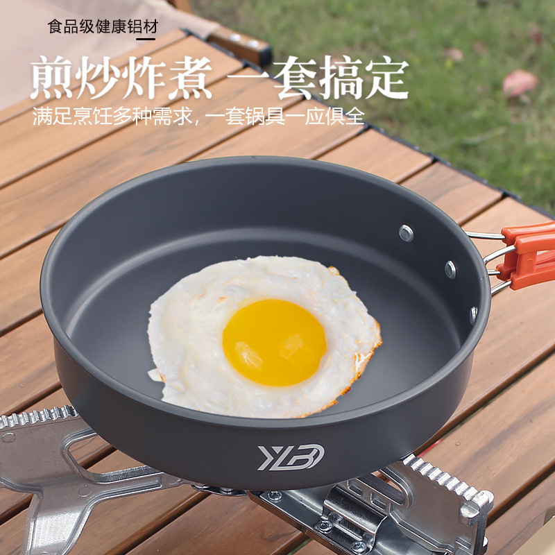 Outdoor camping equipment, picnic kettle, pot, cookware, portable aluminum alloy tableware, hiking and camping supplies details Picture