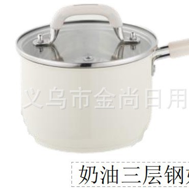 韩式奶油三层钢奶锅家用厨房多功能煮宝宝辅食煮面不粘锅加厚蒸锅细节图