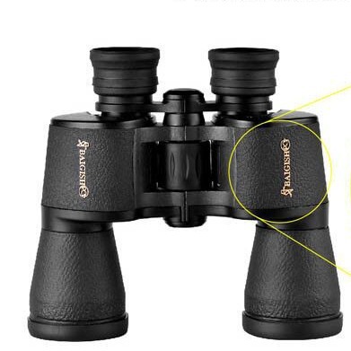 The Begos 20X50 high-power high-definition low-light night vision binoculars for outdoor concerts from Russia Item Picture