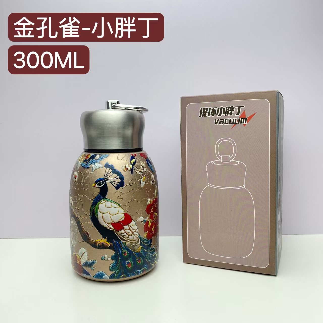 National trend mini chubby Ding water cup, insulated cup, pull ring, convenient pocket, simple and fashionable cup, company gift wholesale Specification image
