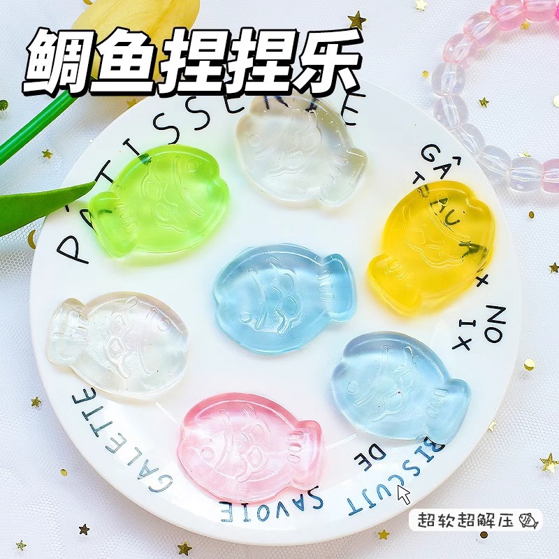 An Instagram hit ice-transparent taiyaki kneading fun stress-relieving toy, a student venting gift, the same popular soft rubber as an Internet celebrity details Picture