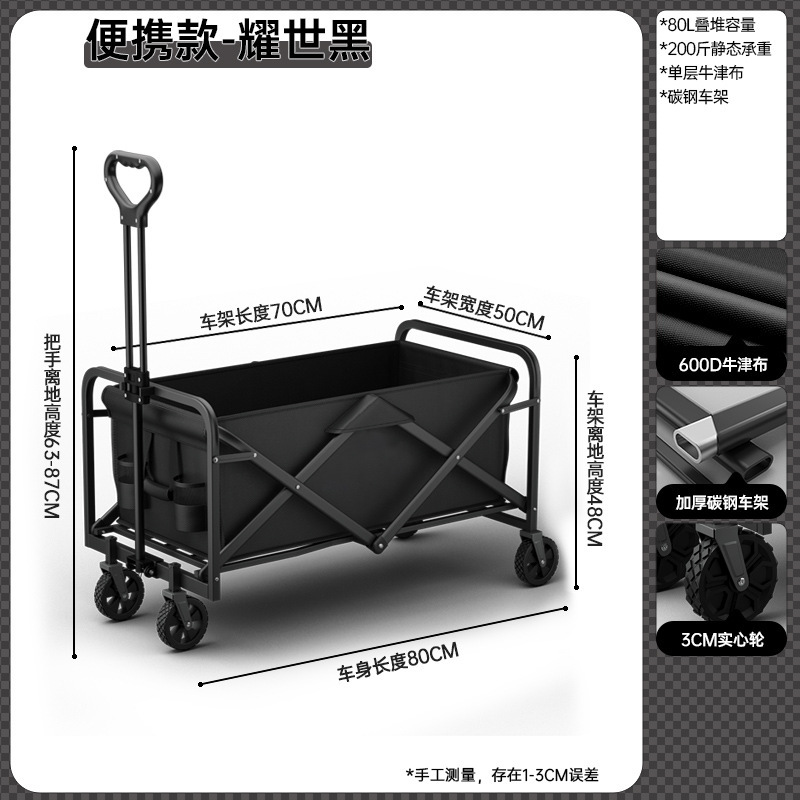 婴儿推车细节图