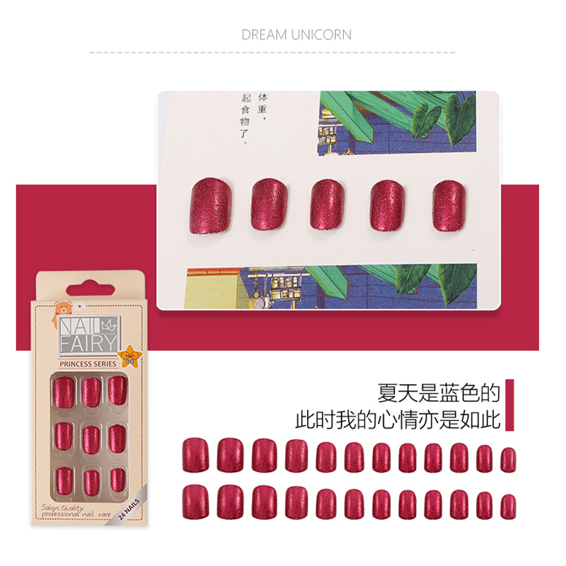 Cross-border exclusive reusable nail patches, nail nail patches, 12 pieces of scallion powder, box set, nail patches, false nails