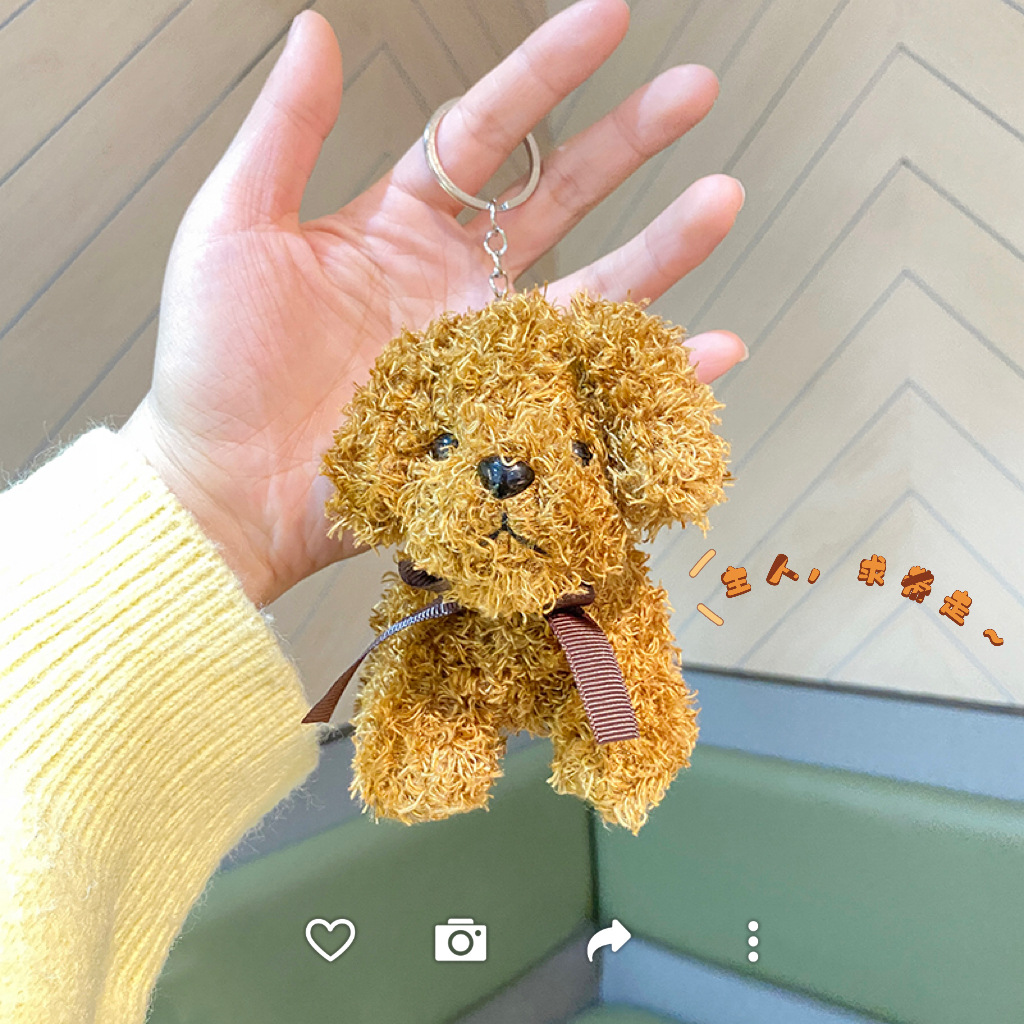 Teddy puppy, dog doll, cartoon figurine, pendant, small plush toy, wedding scattering doll, cute trinkets Specification image