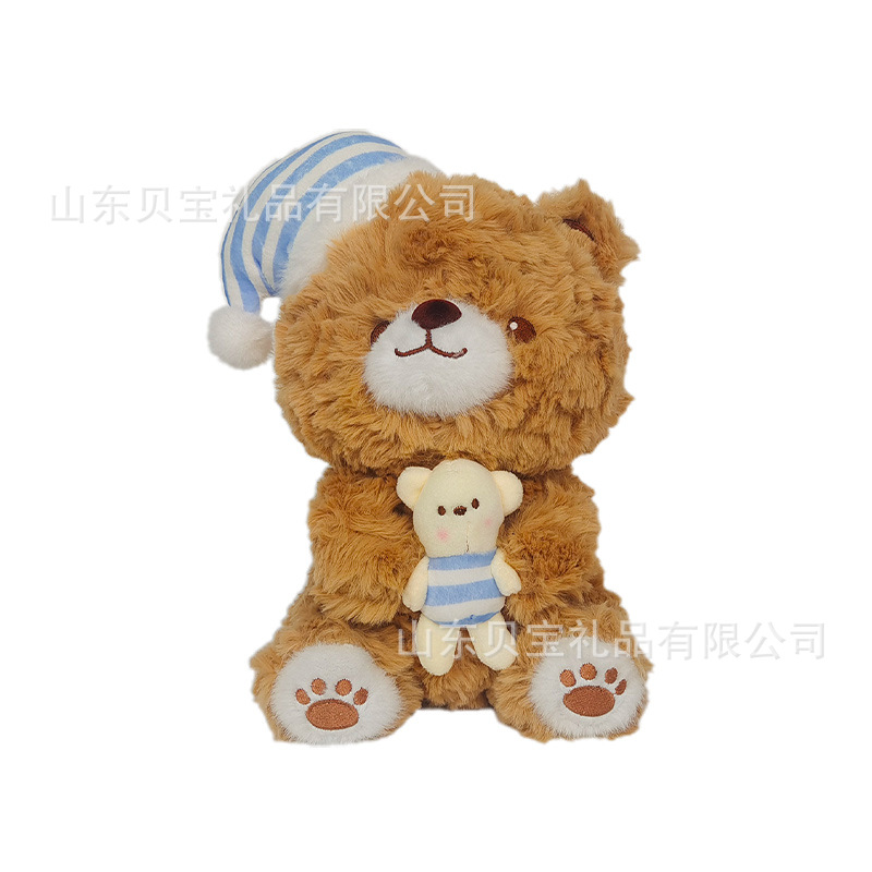 At the arcade, you can exchange for plush toys such as sleeping bear dolls, children's soothing and sleeping dolls, and soft and cute teddy bear plush toys Item Picture