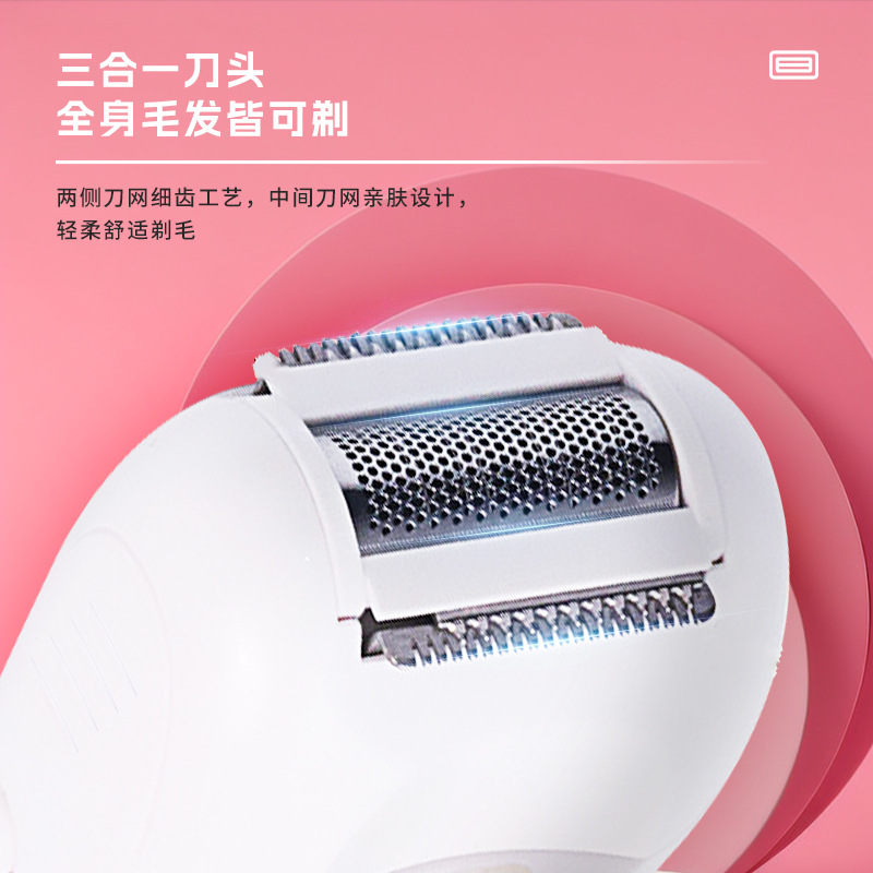 MARSKE MS-6266 mujer afeitado triple cuchilla banda de cabeza con luz LED batería seca depilación íntimo yin depilador doméstico afeitado details Picture