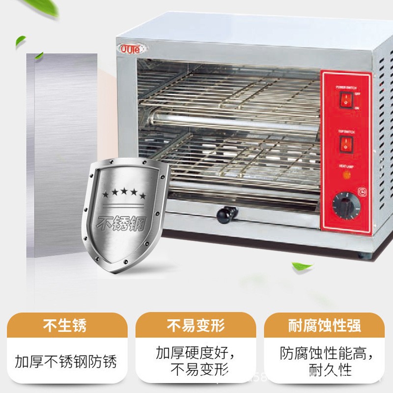 Commercial countertop gas stove, infrared grill, bakery, hotel and Western kitchen barbecue equipment manufacturer details Picture